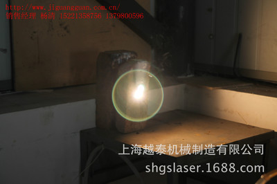 上海越泰机械制造 浦镭300W激光管供应商与价格指南